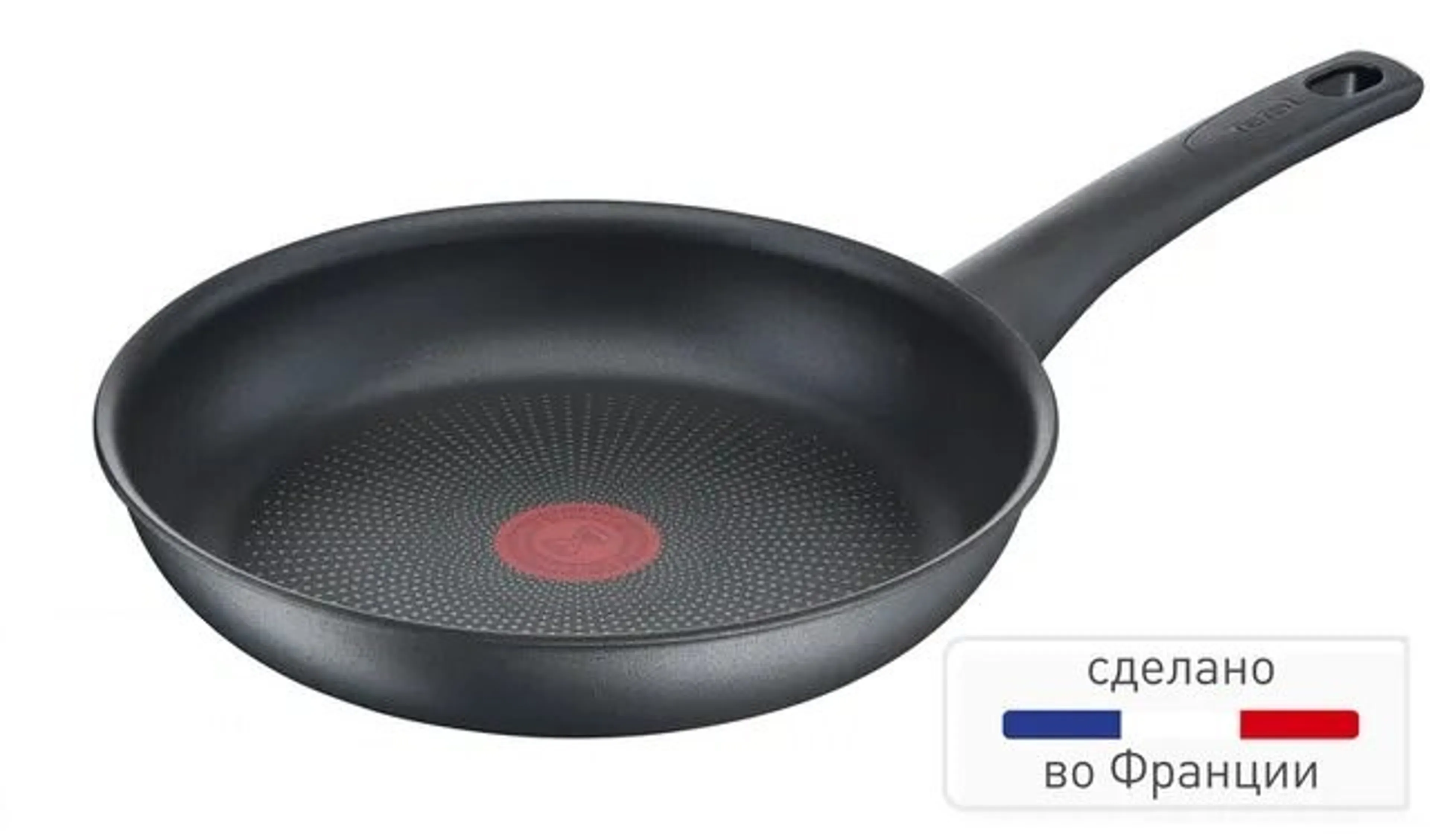 Сковорода Tefal Easy Chef 26 см G2700572 фото