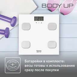 Напольные весы Tefal Body Up BM2523V0