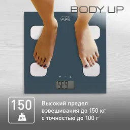 Напольные весы Tefal Body Up BM2520V0