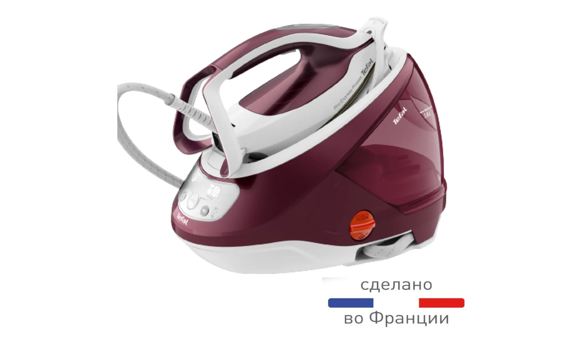 Парогенератор Tefal Pro Express Protect GV9220E0