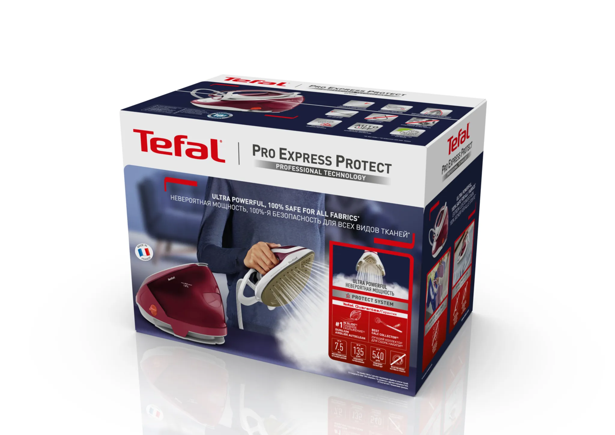 Парогенератор Tefal Pro Express Protect GV9220E0