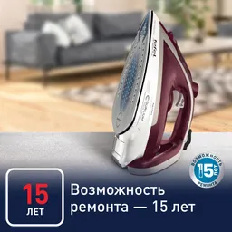 Утюг Tefal UltraGliss Plus FV6810E0