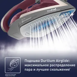 Утюг Tefal Ultragliss Plus FV6840E0