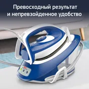 Парогенератор Tefal Express Compact SV7112E0