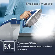 Парогенератор Tefal Express Compact SV7112E0