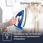 Парогенератор Tefal Express Compact SV7112E0