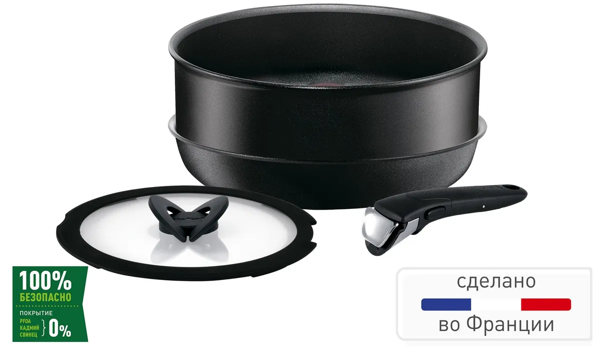 цена на Набор посуды Tefal Ingenio Perfomance 4 предмета 26/26см L6548772