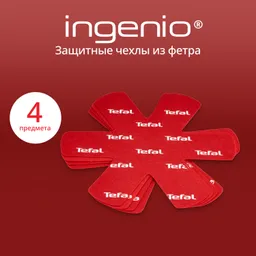 Протекторы кухонной посуды Tefal K2203004