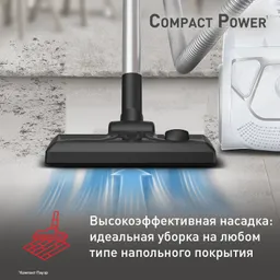 Пылесос с пылесборником Tefal Compact Power TW3927EA