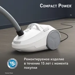 Пылесос с пылесборником Tefal Compact Power TW3927EA
