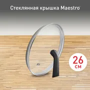 Стеклянная крышка Tefal Maestro 26 см 04198726