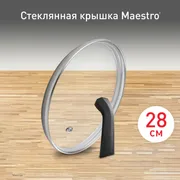 Стеклянная крышка Tefal Maestro 28 см 04198728