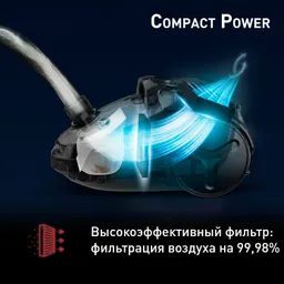 Пылесос с пылесборником Tefal Compact Power TW3985EA