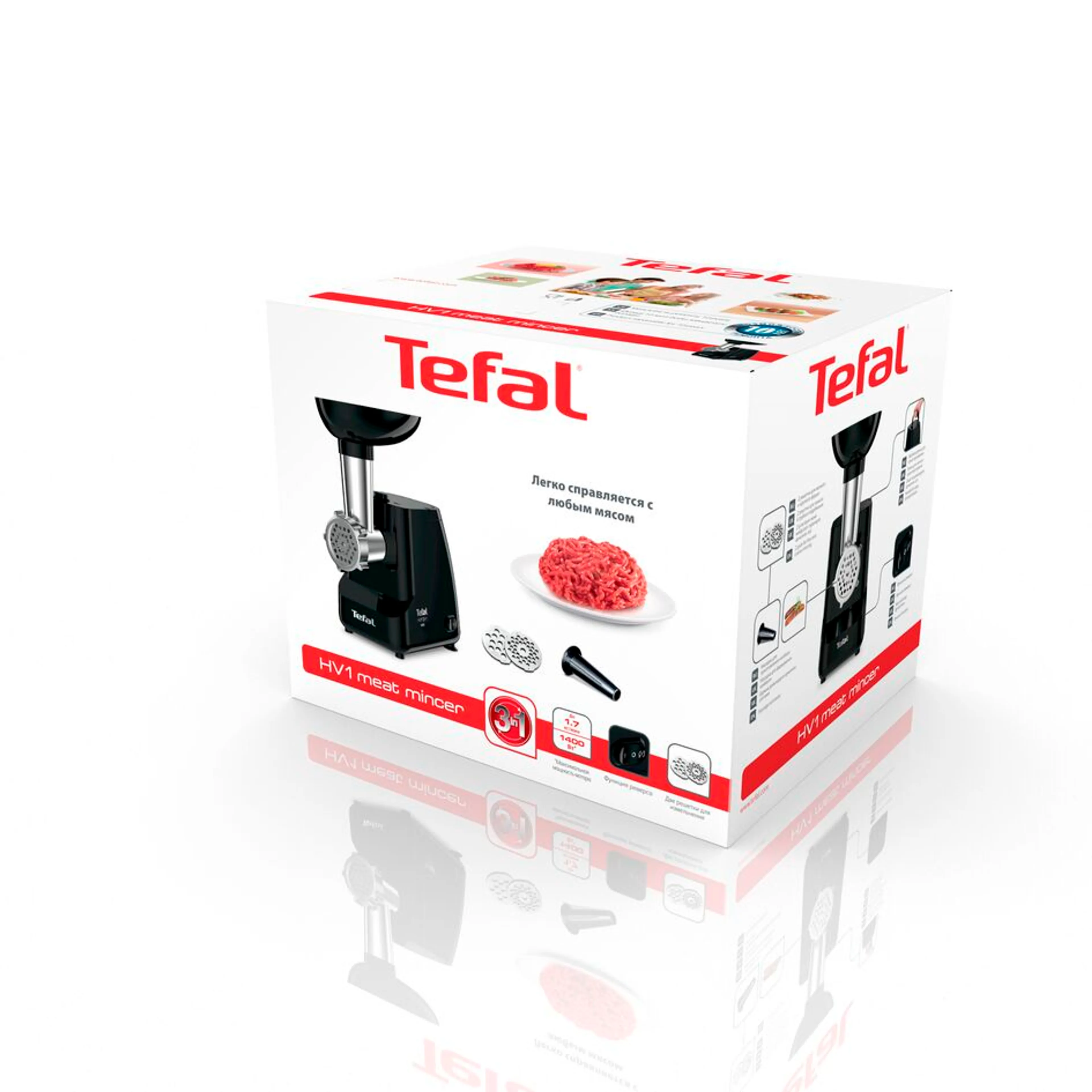 Мясорубка электрическая Tefal HV1 NE111832