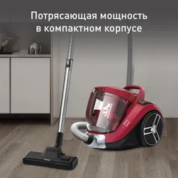 Пылесос с контейнером Tefal Compact Power XXL TW4853EA