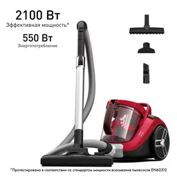 Пылесос с контейнером Tefal Compact Power XXL TW4853EA