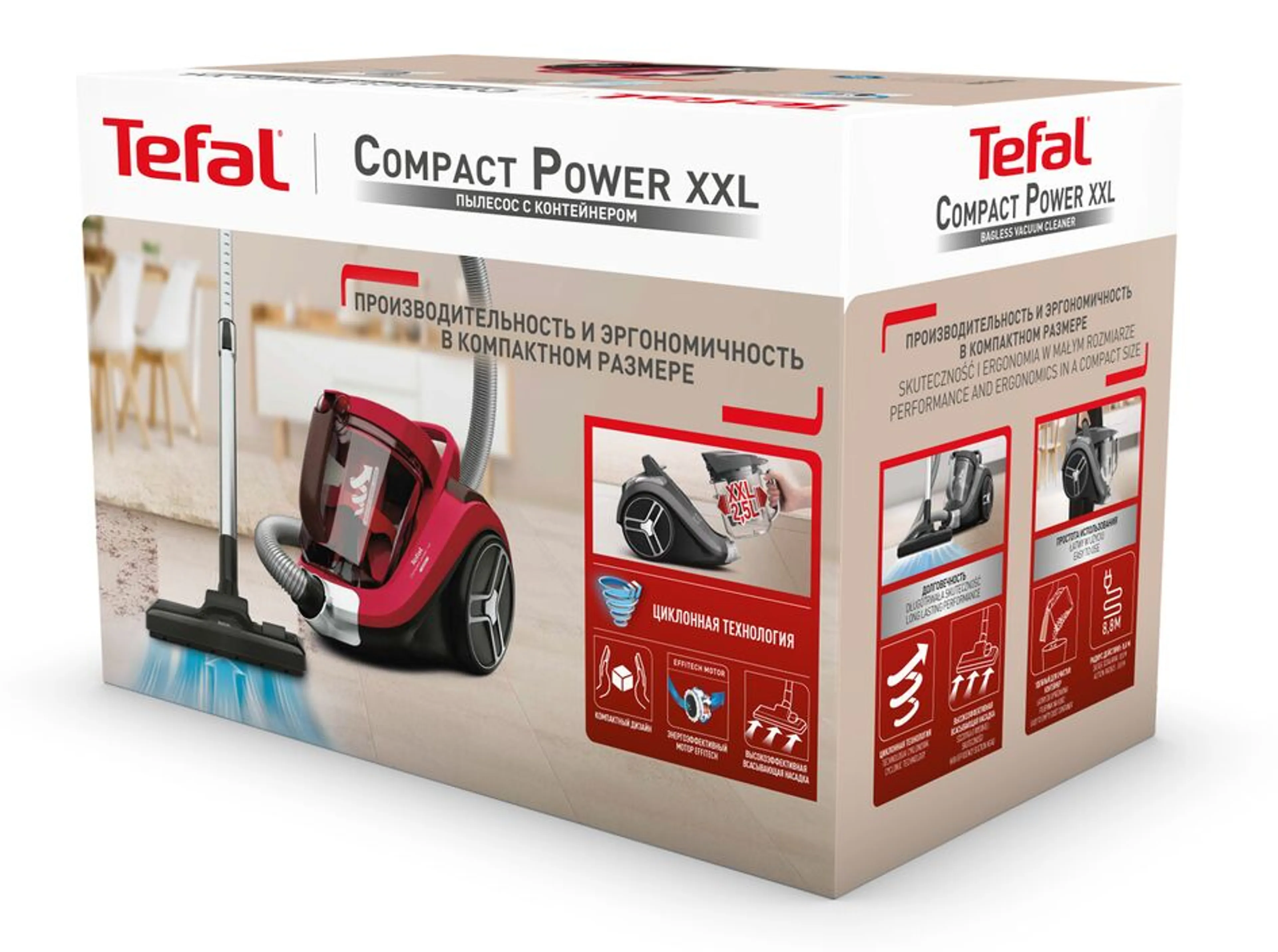 Пылесос с контейнером Tefal Compact Power XXL TW4853EA