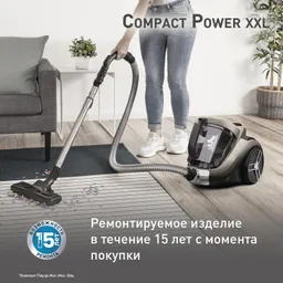 Пылесос с контейнером Tefal Compact Power XXL   TW4886EA