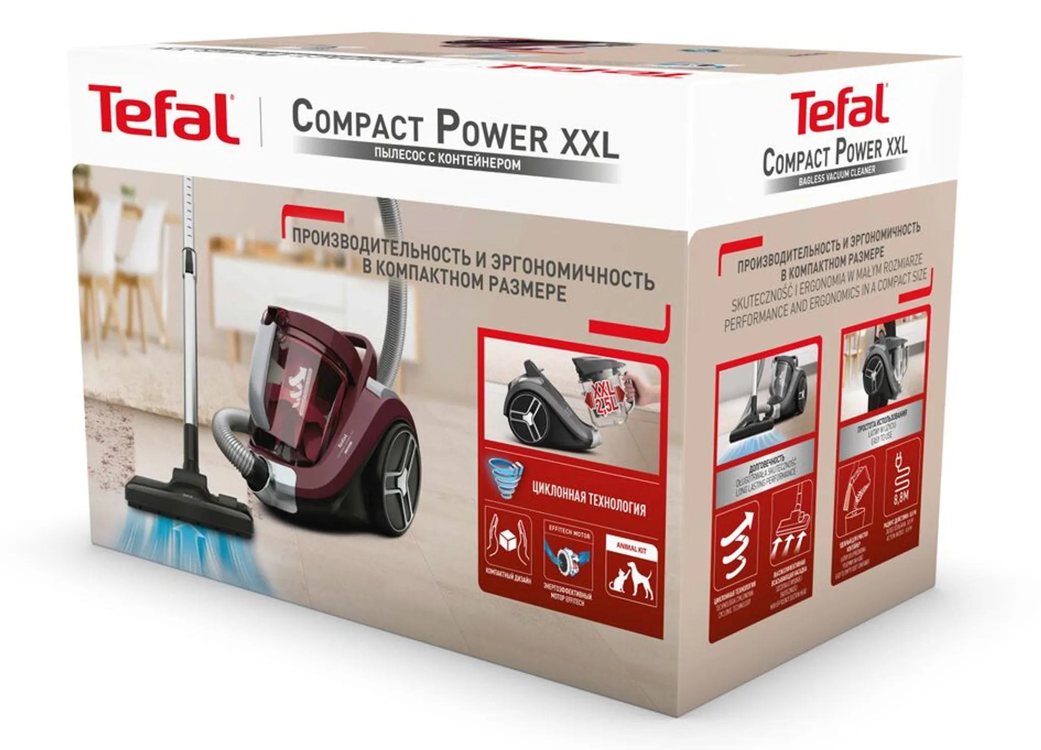 Пылесос с контейнером Tefal Compact Power XXL TW4873EA