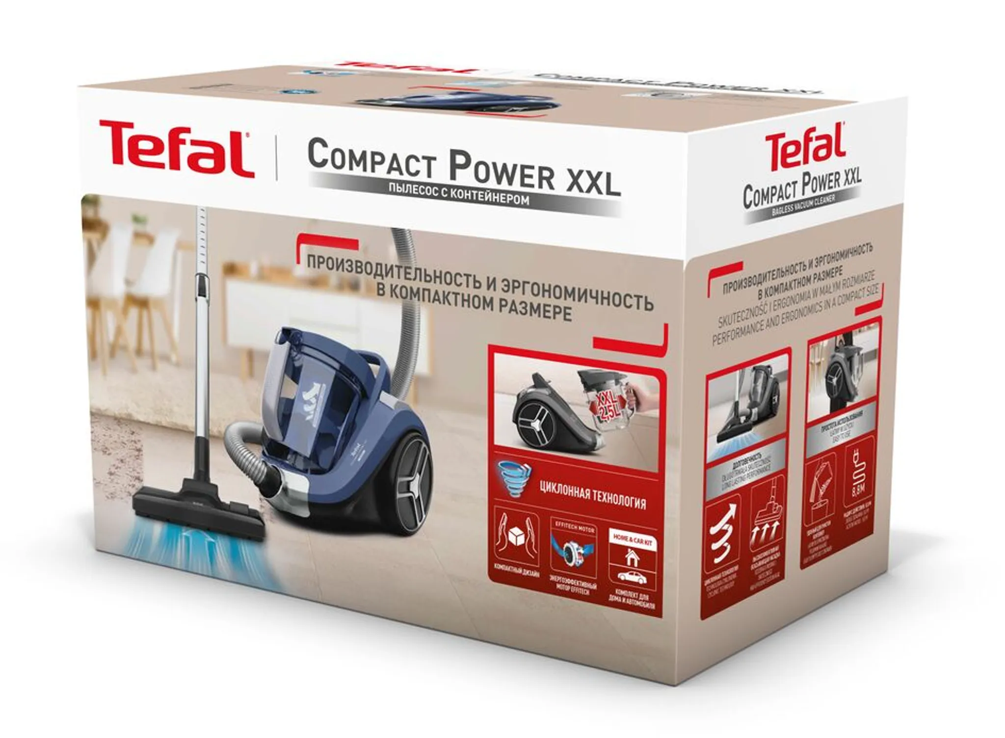 Пылесос с контейнером Tefal Compact Power XXL  TW4881EA