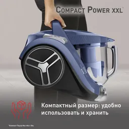 Пылесос с контейнером Tefal Compact Power XXL  TW4881EA