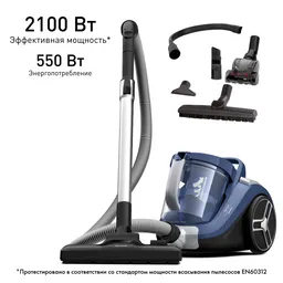 Пылесос с контейнером Tefal Compact Power XXL  TW4881EA