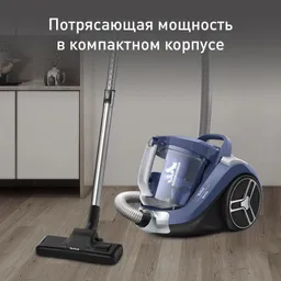 Пылесос с контейнером Tefal Compact Power XXL  TW4881EA