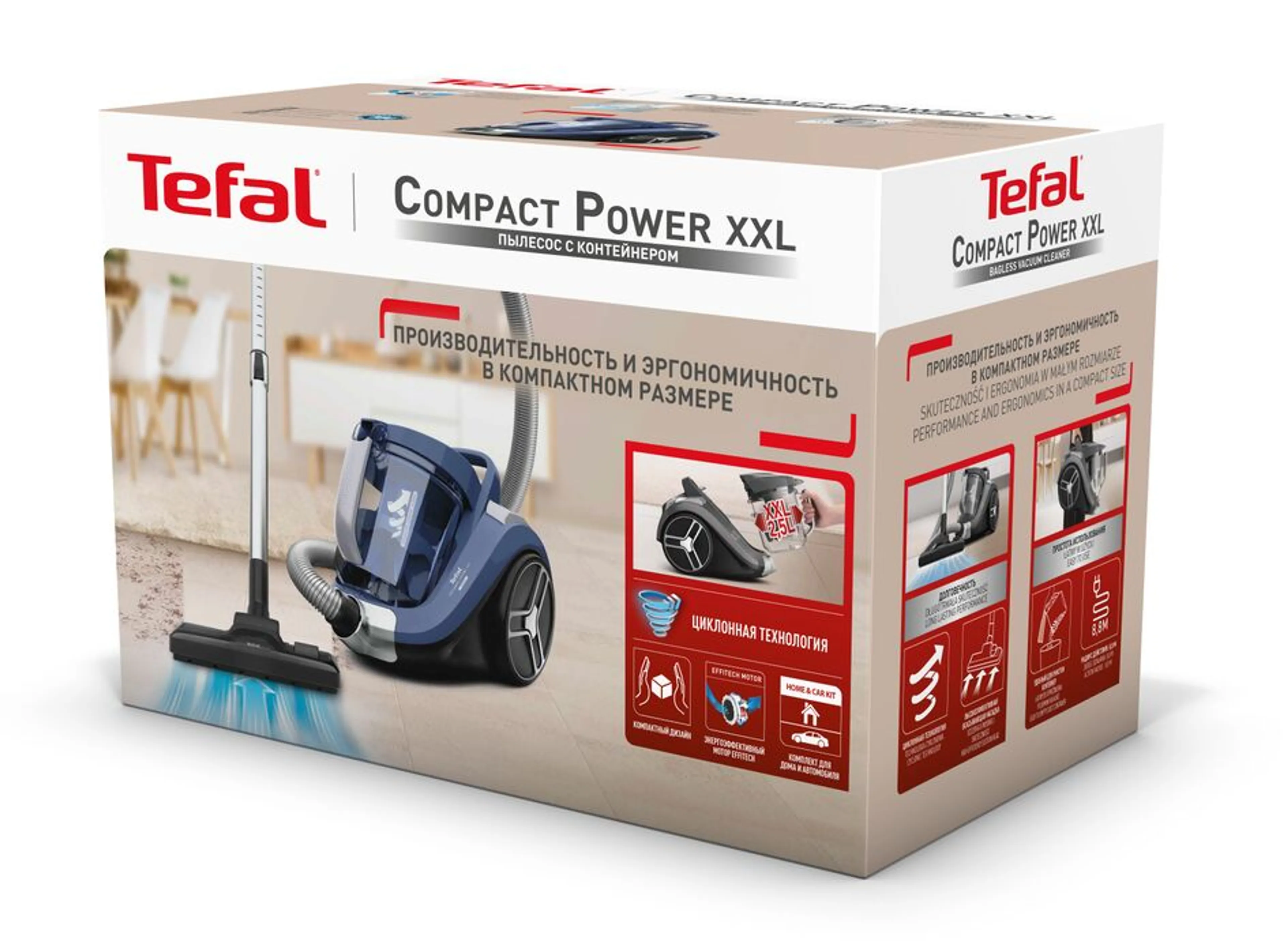 Пылесос с контейнером Tefal Compact Power XXL  TW4881EA
