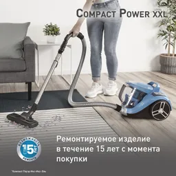 Пылесос с контейнером Tefal Compact Power XXL  TW4871EA