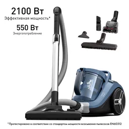 Пылесос с контейнером Tefal Compact Power XXL  TW4871EA