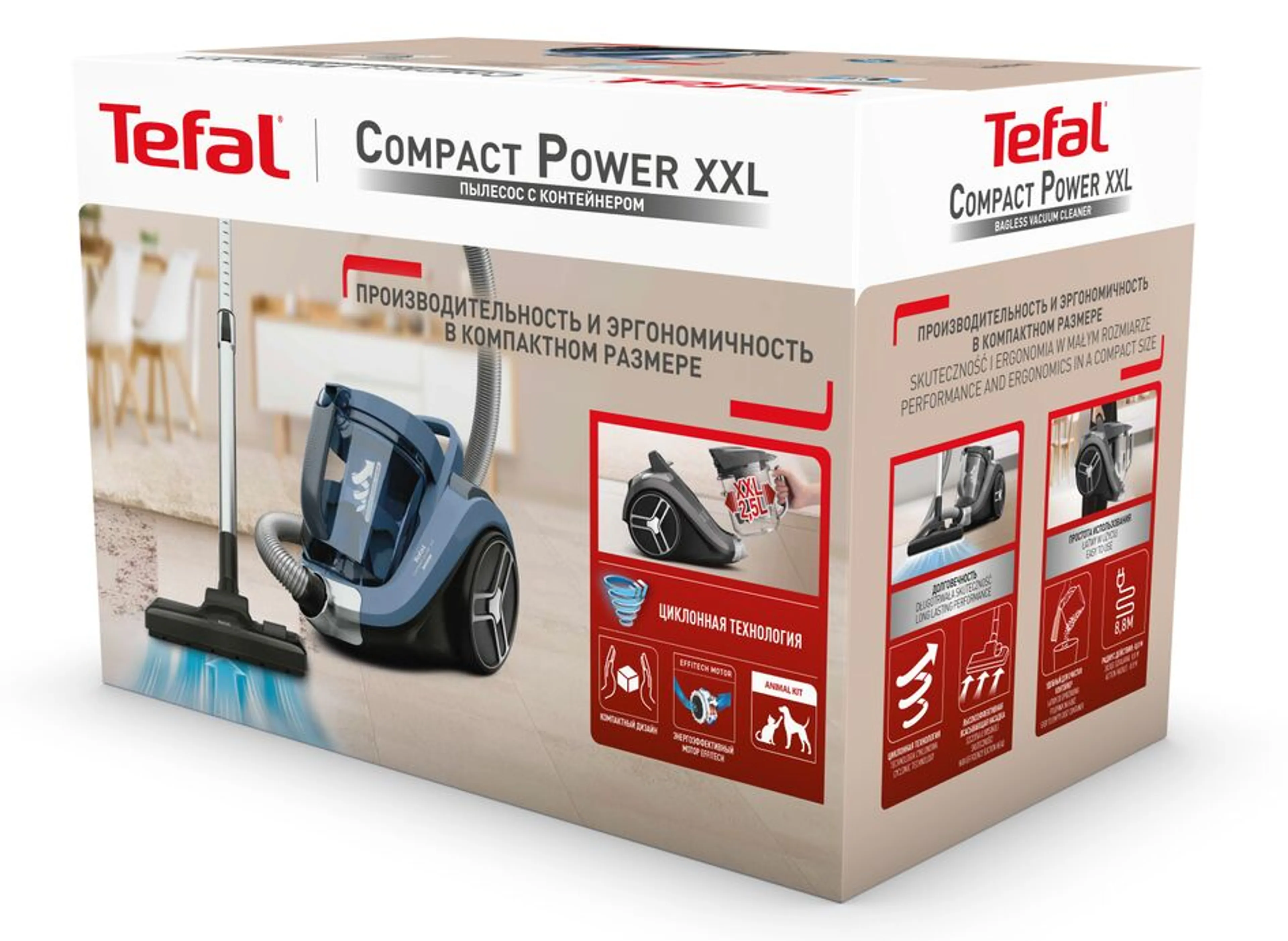 Пылесос с контейнером Tefal Compact Power XXL  TW4871EA