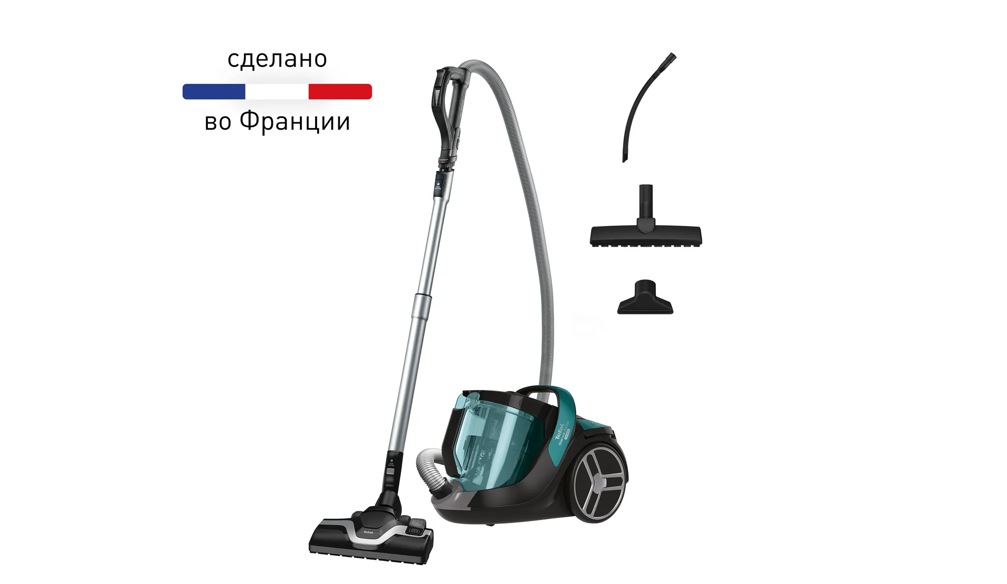Пылесос с контейнером Tefal Silence Force Cyclonic TW7272EA