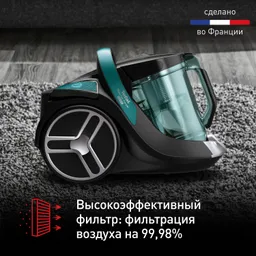 Пылесос с контейнером Tefal Silence Force Cyclonic TW7272EA