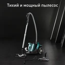 Пылесос с контейнером Tefal Silence Force Cyclonic TW7272EA