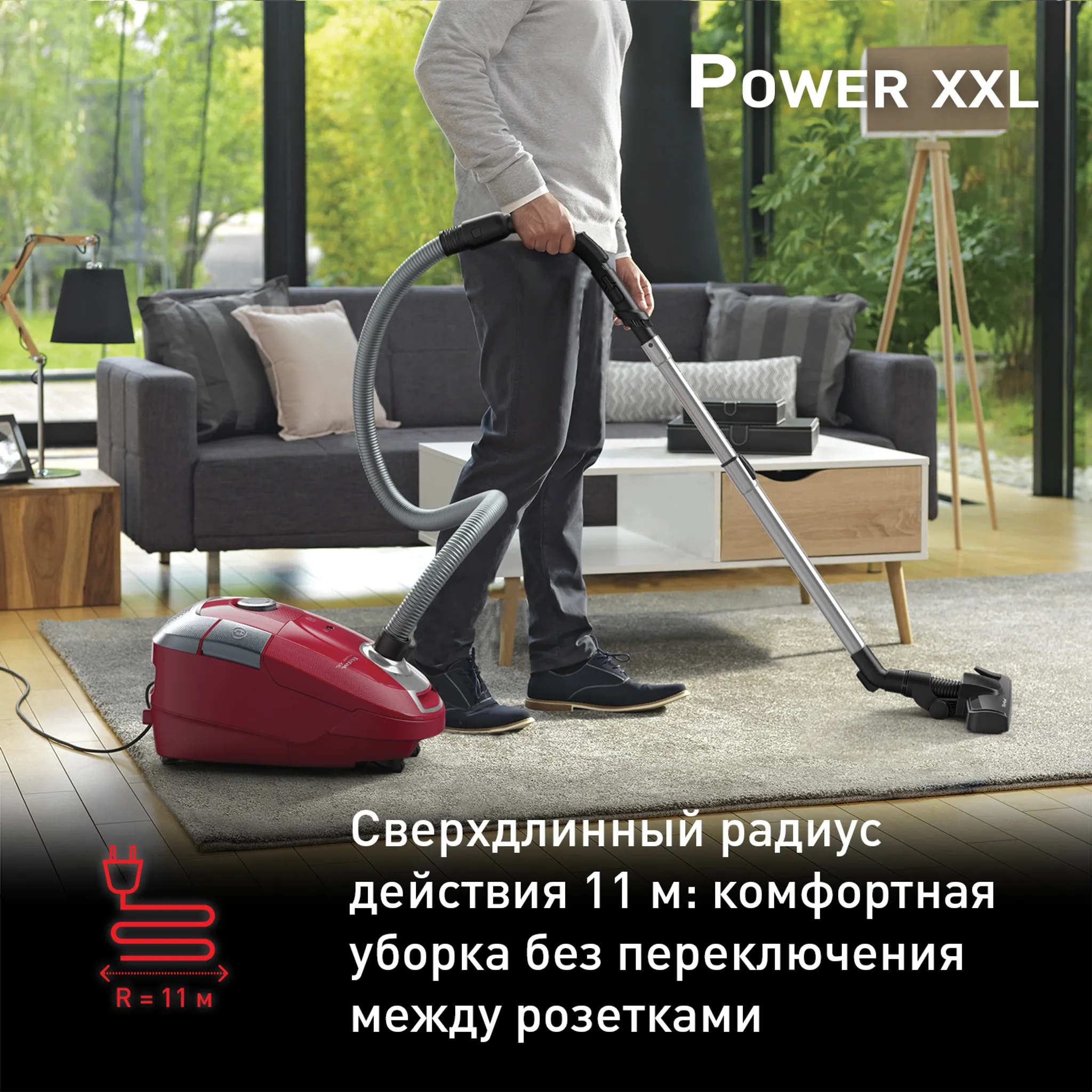 Пылесос с пылесборником Tefal Power XXL Silence TW3153EA