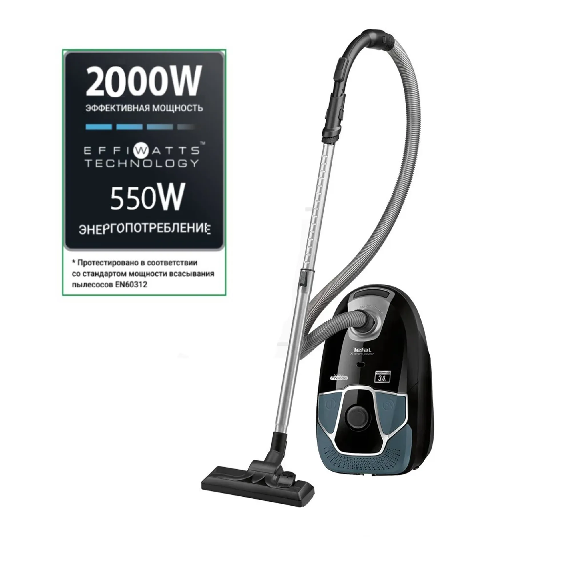 Пылесос с пылесборником Tefal X-trem Power Successor TW6856EA фото