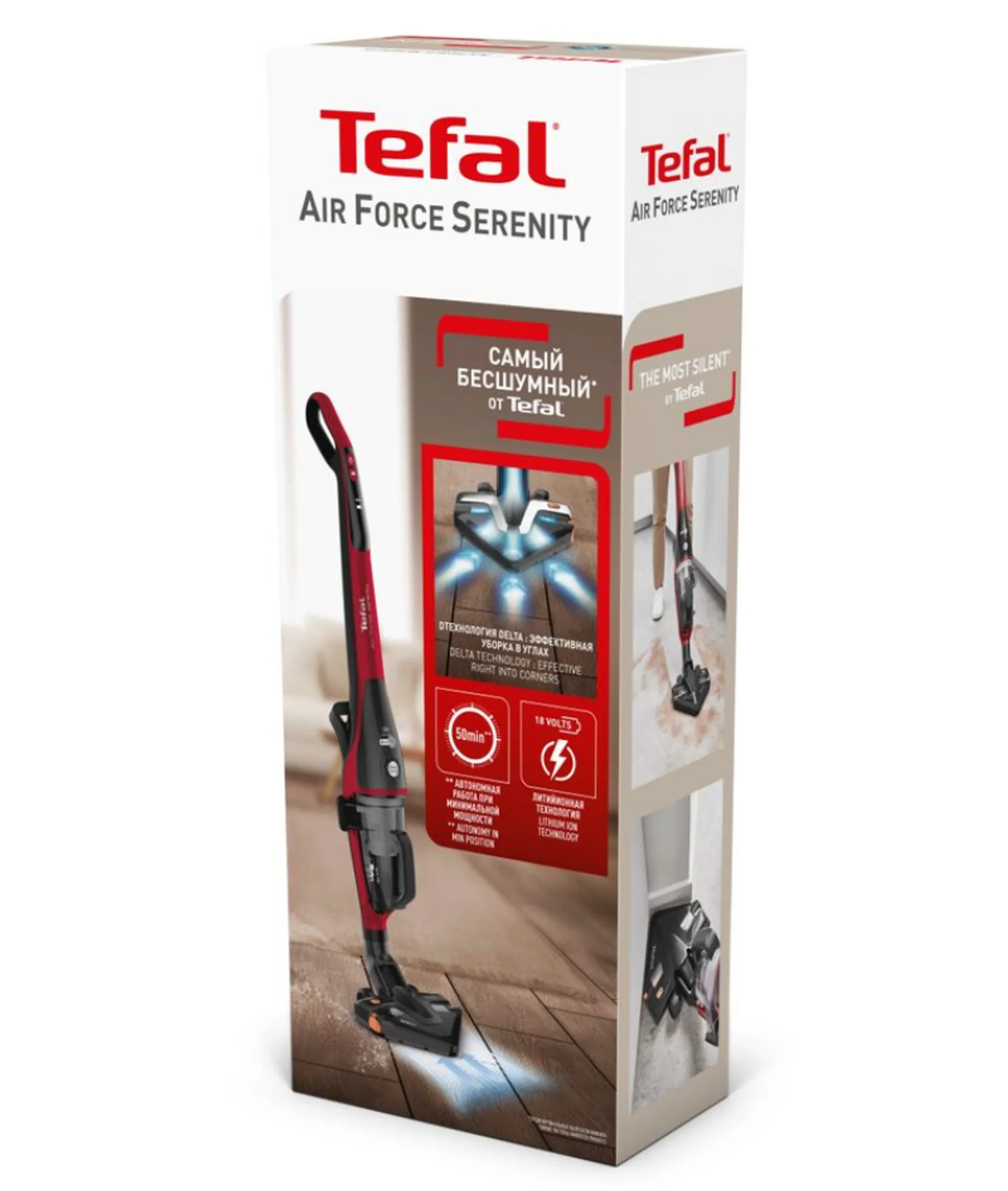 Беспроводной пылесос Tefal Air Force Serenity TY9133WH
