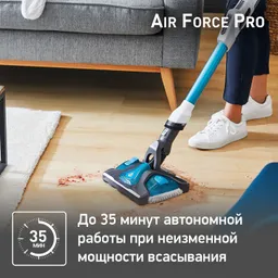 Беспроводной пылесос Tefal Air Force Flex Power TY9490WO