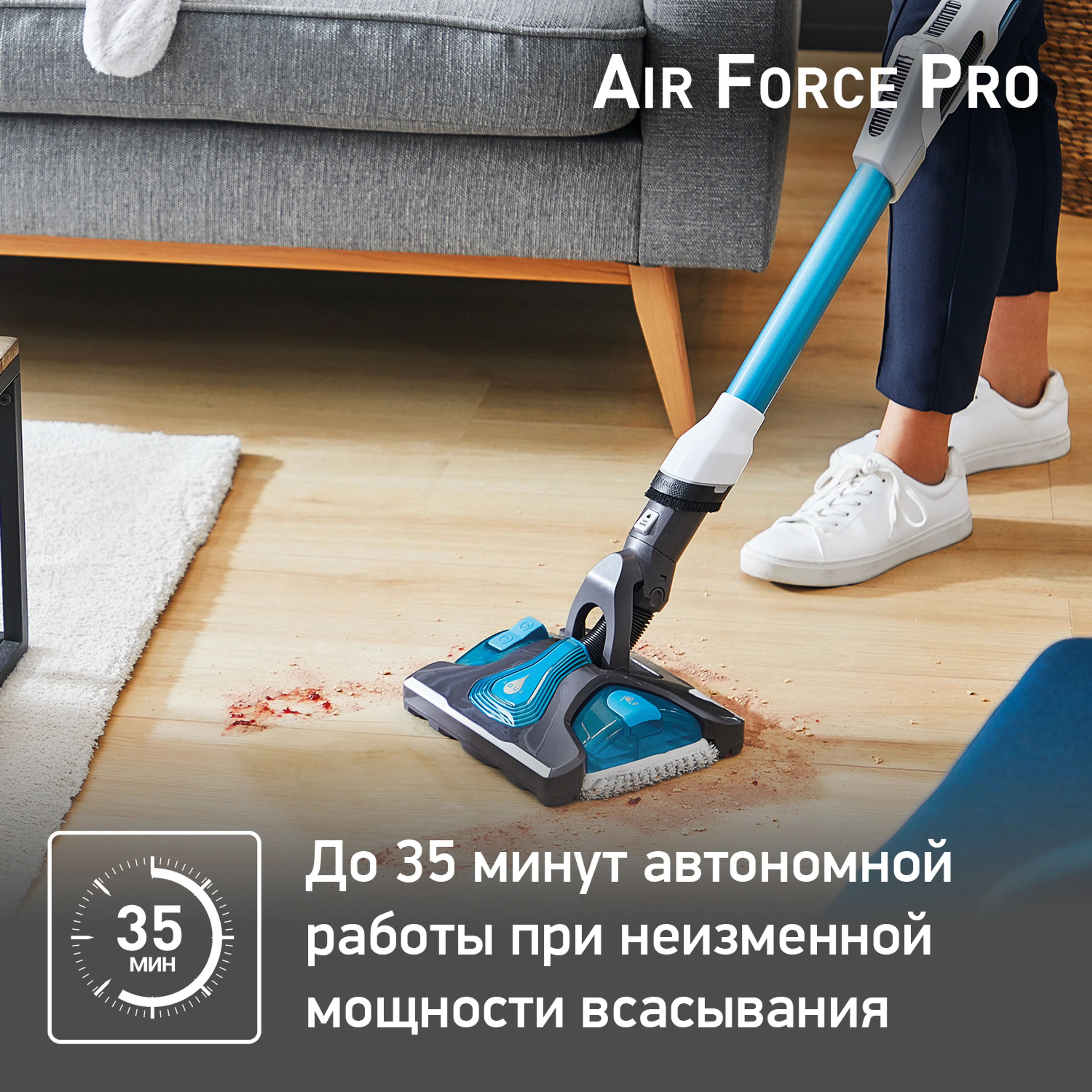 Беспроводной пылесос Tefal Air Force Flex Power TY9490WO
