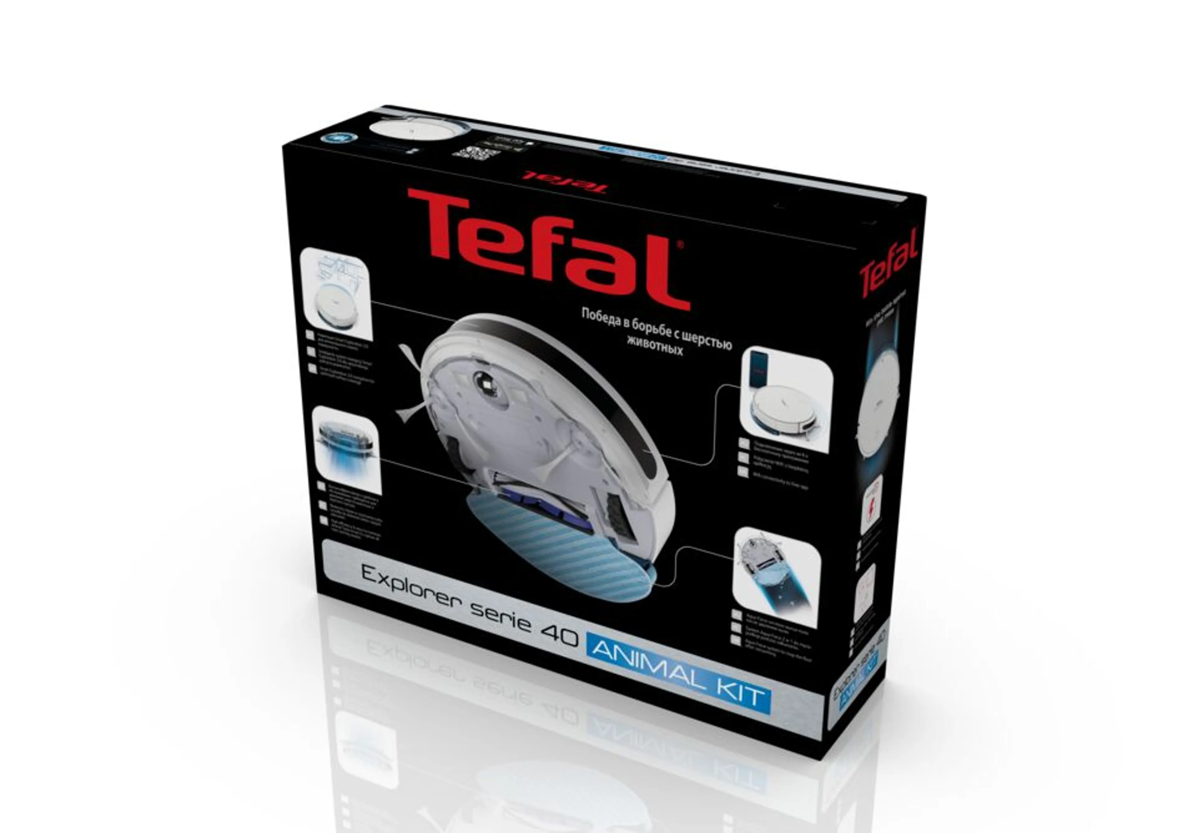 Робот-пылесос Tefal X-plorer Serie 40 RG7267WH