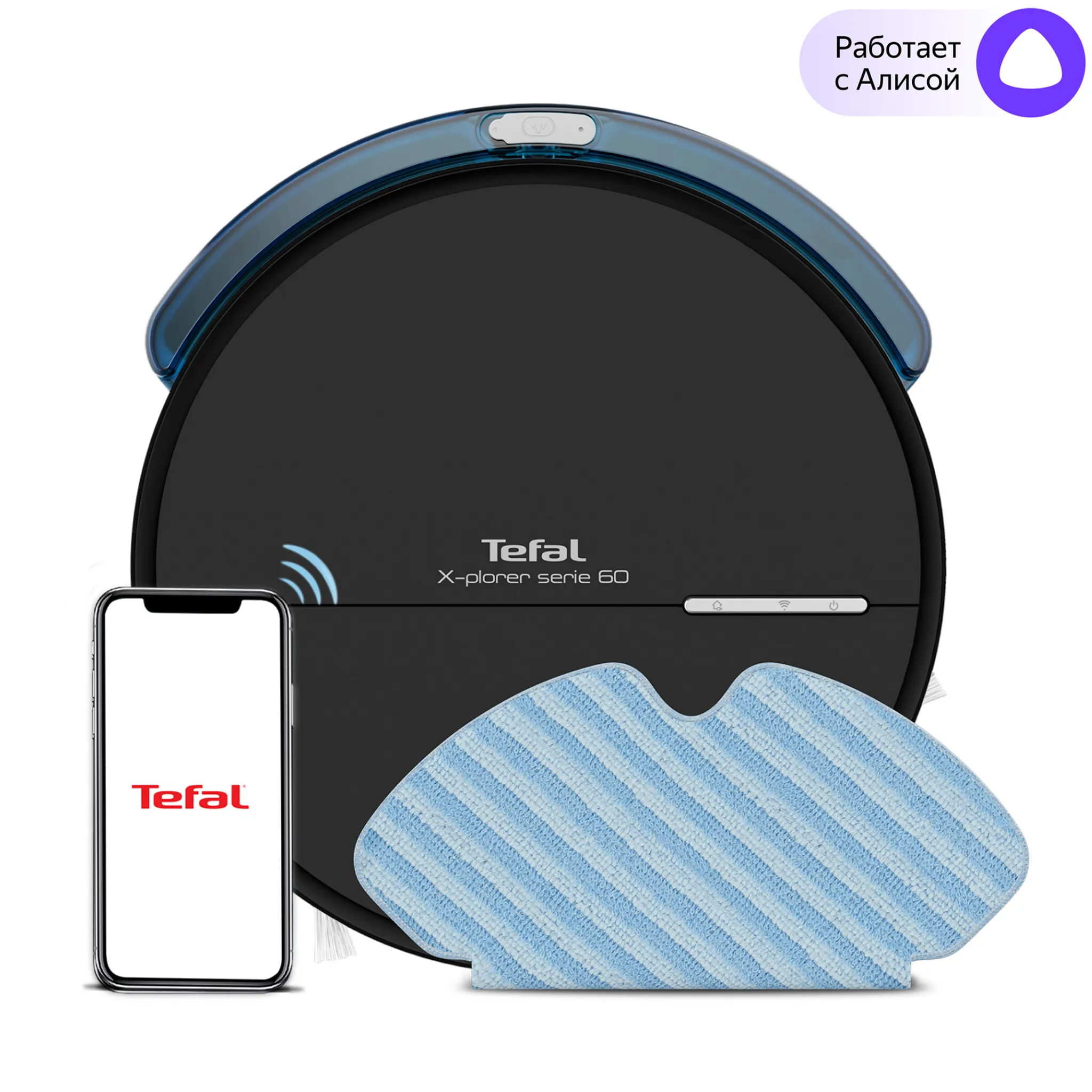 Робот-пылесос Tefal X-plorer Serie 60 RG7455WH фото