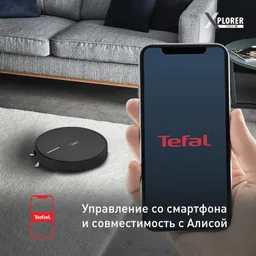 Робот-пылесос Tefal X-plorer Serie 60 RG7455WH