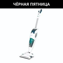 Паровой пылесос Tefal Clean & Steam Revolution VP7777WH
