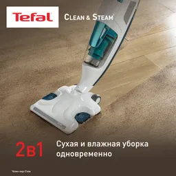 Паровой пылесос Tefal Clean & Steam Revolution VP7777WH