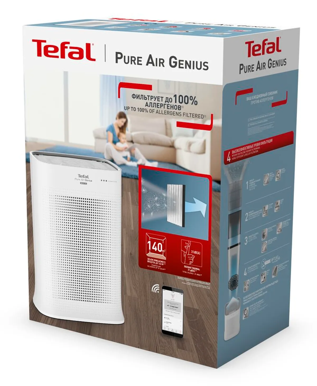 Очиститель воздуха Tefal Pure Air Genius PT3080F0