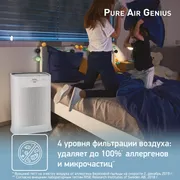 Очиститель воздуха Tefal Pure Air Genius PT3080F0