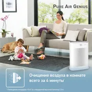 Очиститель воздуха Tefal Pure Air Genius PT3080F0