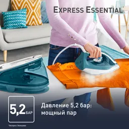 Парогенератор Tefal Express Essential SV6115E0