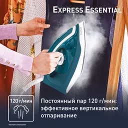 Парогенератор Tefal Express Essential SV6115E0