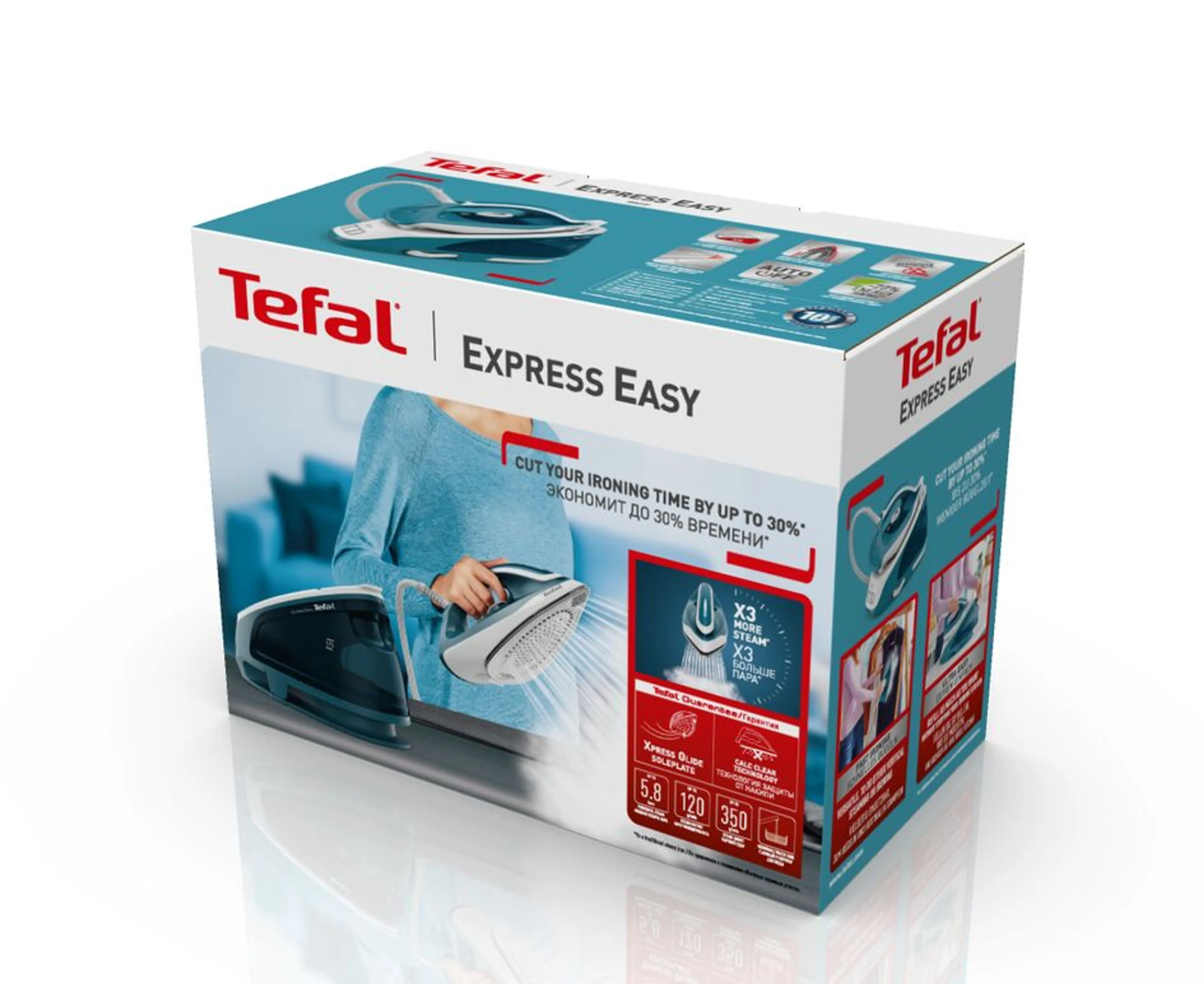 Парогенератор Tefal Express Easy SV6131E0